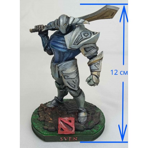 Фигурка Sven из Dota 2 высотой 12 см в ручной росписи